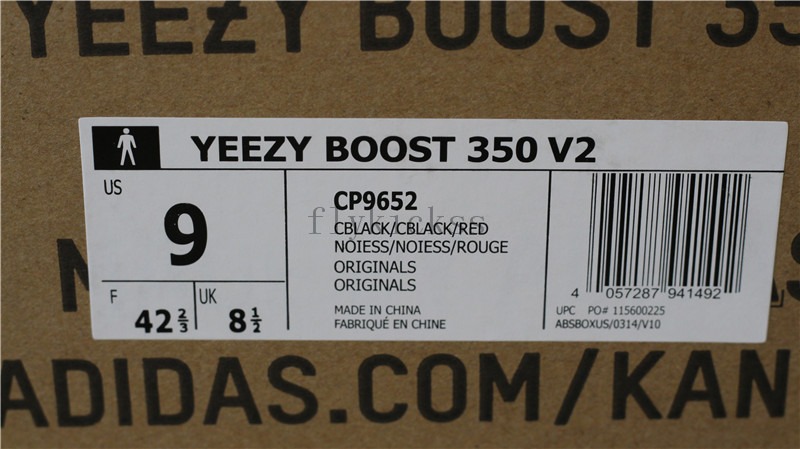 New Adidas Yeezy Boost 350 V2 Sesame UK 8.5 US 9 EU 42 2 3